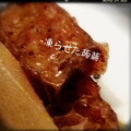 スヌーピー♥'s cooksnap of when they made 病み付き(‐..ｰ)〃蒟蒻は冷凍して。.
