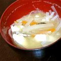 shizuとreo's cooksnap of when they made 大根の皮のお味噌汁.