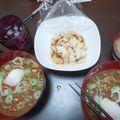 minidorara's cooksnap of when they made 残ったカレーで！カレーうどん♪.