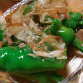 cafe-cafe's cooksnap of when they made 万願寺とうがらしのおかかだし醤油.