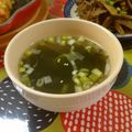 ふなここ's cooksnap of when they made 簡単！わかめスープ.