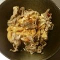 ハムッチョ's cooksnap of when they made 豚肉と油揚げのピリ辛煮.