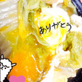 バファリス☆'s cooksnap of when they made 白菜ときのこの甘煮.