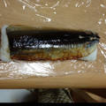 陸倫葵's cooksnap of when they made サンマ焼棒寿司.