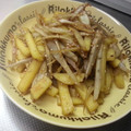 えりまる！'s cooksnap of when they made さつまいもとごぼうのきんぴら.