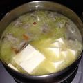 味魔女's cooksnap of when they made 簡単☆本格！塩味もつ鍋。.