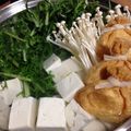 よしえうさぎ's cooksnap of when they made 手軽でヘルシー♪『水菜のポカポカ湯豆腐』.