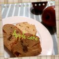 yumin816's cooksnap of when they made りんごとくるみのケーキ.