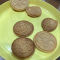 みーつー's cooksnap of when they made 子供と作ろう！簡単きなこクッキー.