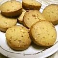 nyangomama's cooksnap of when they made 人参とくるみのクッキー.