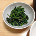 いｰすけ's cooksnap of when they made 簡単ゴマダレdeほうれん草のおひたし.