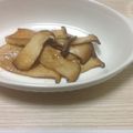 タミフル's cooksnap of when they made ☆エリンギバター醤油☆.
