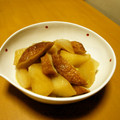 chiyotake's cooksnap of when they made 大根とさつま揚げの炒め煮.