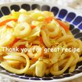 カヌレ３１４'s cooksnap of when they made 5分で出来ちゃうカレー焼きうどん.