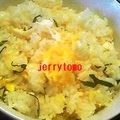jerrytomo's cooksnap of when they made 梅しそでさっぱり☆簡単チャーハン.