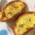 n＆k's cooksnap of when they made ちょっと刺激的な♪ワサビフランス.