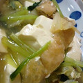 いわ子's cooksnap of when they made めんつゆで♪ほうれん草と豆腐のとろみ煮.