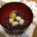 ほっとけーき☆'s cooksnap of when they made 小豆から作る餅入りおしるこ（ぜんざい）.