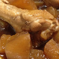 ゆーみっ's cooksnap of when they made 煮るだけ✨簡単！大根と手羽元の柔らか煮.