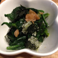 liarra's cooksnap of when they made ほうれん草と梅の和えもの.