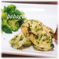 ババガレイ's cooksnap of when they made 海老のバジルマヨ♪お弁当に簡単.