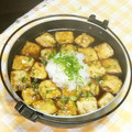 かふぇmomo's cooksnap of when they made 簡単！揚げ出し豆腐おろしのせ.