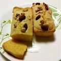kuroshia's cooksnap of when they made 残ったクリームチーズで簡単パウンドケーキ.