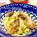 ぷるベリー's cooksnap of when they made 牡蠣のアーリオ・オーリオ・ペペロンチーノ.
