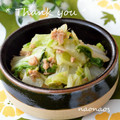 naonaos's cooksnap of when they made ☆簡単☆白菜とツナの炒め煮（行程写真有）.