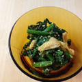 リチャンコ☆'s cooksnap of when they made ほうれん草と油揚げの胡麻ゴマ和え.