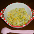 りこまこせいやのパパ's cooksnap of when they made 中国人ちの長葱と卵の炒飯^^.