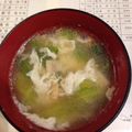 しろくまえるえっくす's cooksnap of when they made 卵白救済に^ ^簡単♪中華スープ♡.