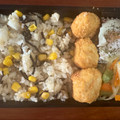 なーなちゃん's cooksnap of when they made 塩昆布とコーンの洋風おにぎり.