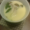 ☆大ちゃんママ☆'s cooksnap of when they made プルプルとろける茶碗蒸し。.