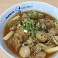やっこ奴's cooksnap of when they made やわらか～♪とり胸肉の甘酢炒め.