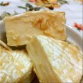 みそらあめん's cooksnap of when they made 味噌漬け☆カマンベール.