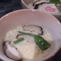 truetree's cooksnap of when they made 簡単！白だしで茶碗蒸し.
