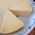 あらしっく、's cooksnap of when they made ✿ヨーグルトチーズケーキ♪炊飯器で簡単.
