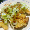macky_'s cooksnap of when they made 椎茸のおつまみ焼き.