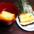 おっぴあい's cooksnap of when they made 簡単！サクサクお餅♪.