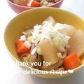 プンプン庵's cooksnap of when they made もつの煮込み♪みそ味♪.