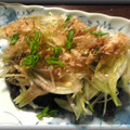 ふっち's cooksnap of when they made 焼きなすのみょうがのせ.