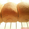 まきのこ1974's cooksnap of when they made ★簡単★（*＾Ｕ＾*）★azukiぱん★.