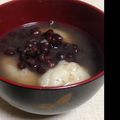 Rindahlia's cooksnap of when they made 超簡単⭐ぜんざい.