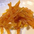 yocchi424's cooksnap of when they made レンジでらくらく♪ゆずピール☆.