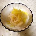 violets's cooksnap of when they made 簡単☆ゆず大根の浅漬け.