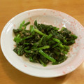 i_yokan's cooksnap of when they made **ほうれん草の明太和え**.