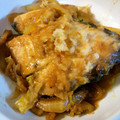 こさこ124's cooksnap of when they made 受験生の夕食♪ぶりのおろし煮.