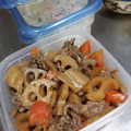 ＊mapless＊'s cooksnap of when they made ごぼうと牛肉とこんにゃくの甘辛煮.