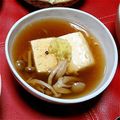 ろちゃぷ's cooksnap of when they made 生姜香る♪揚げ出し豆腐.